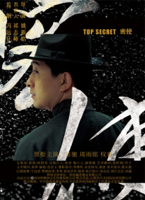 国产精品尹人在线观看免费
